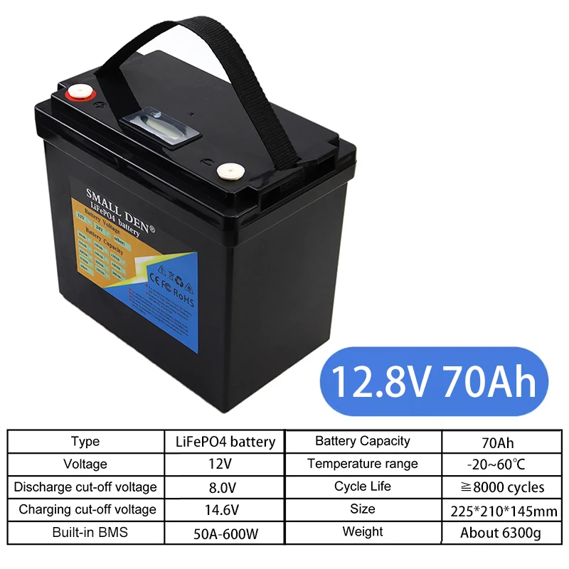 12V 70ah battery