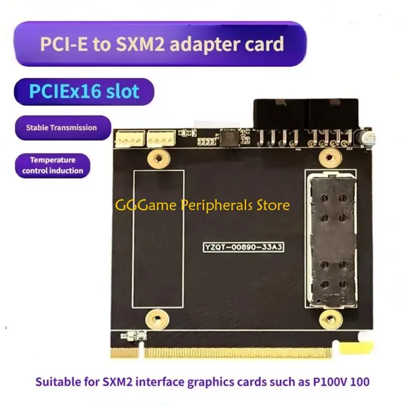 U55B 전문 GPU 어댑터 SXM2-V100 P100 컴퓨팅 카드용 PCIe 변환기