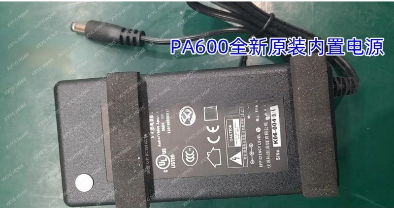 Fuente De Alimentacion Para Teclado Electrónico Keyin Korg Pa700, Pa1000, Pa600, Pa900