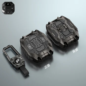Portachiavi per auto borsa per Chery Jetour T2 Traveler 2023 2024 Fob 4 pulsanti telecomando protezione copertura fibbia accessori durevoli
