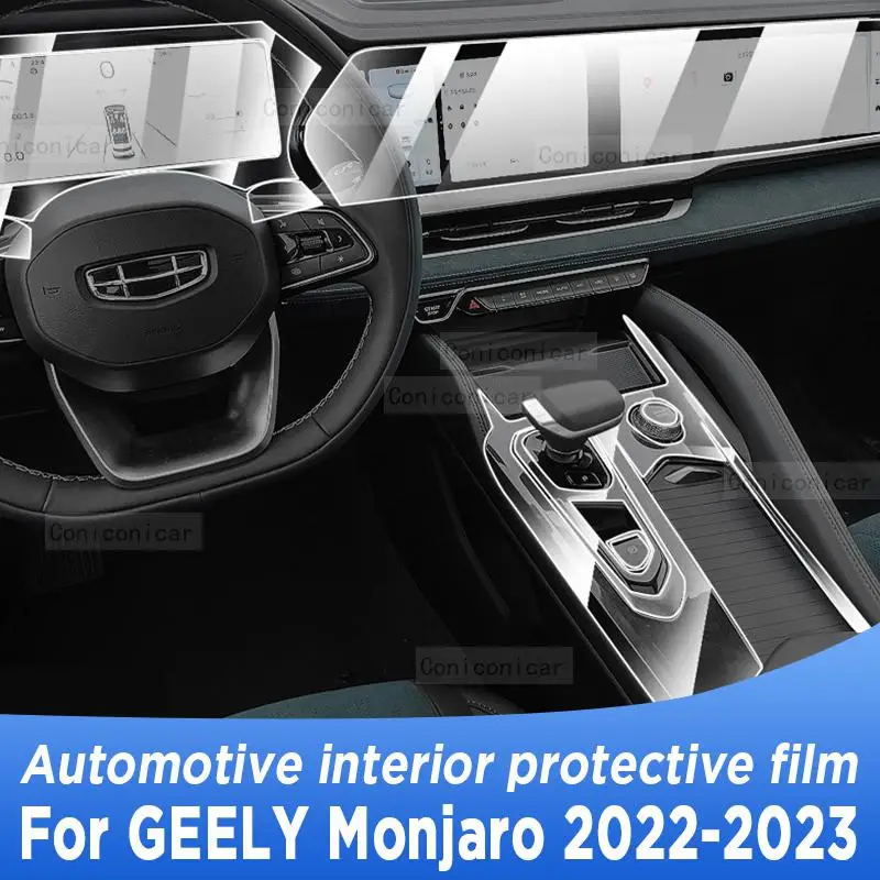 GEELY Monjaro 2022 2023 기어 박스 패널 내비게이션 스크린, 자동차 인테리어 TPU 보호 필름 커버, 스크래치 방지 스티커
