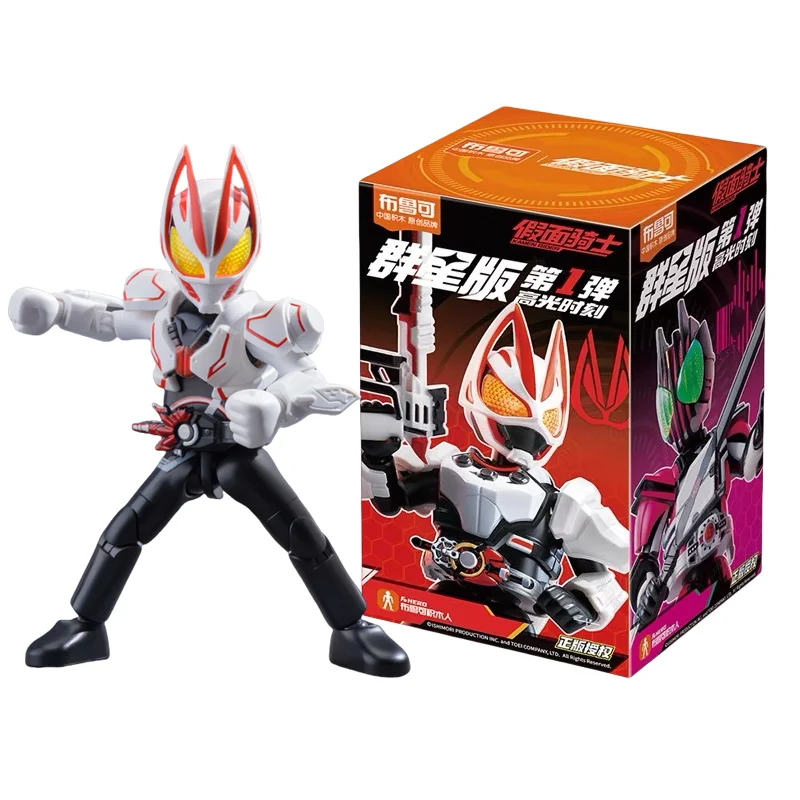ドックファイト Original Blokees Kamen Rider Geats Gotchard PunkJack TYCOON