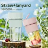 Wireless Blender Juice Electric Fruit Juicer Mixer Portable Juicer with Straw Household USB Charging 6 Blade Sippy Cup 2
