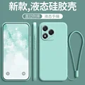 Cyan