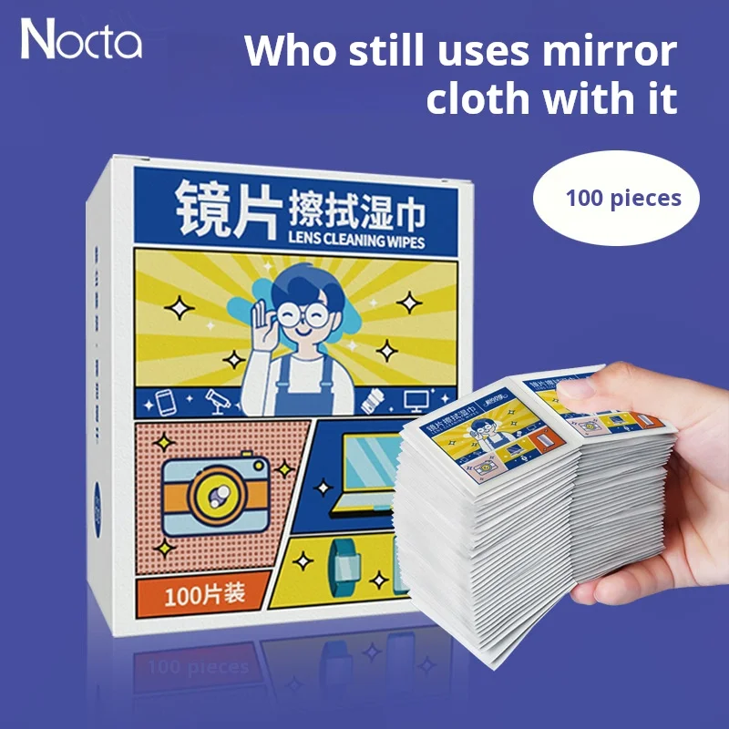 100 Pieces Of Anti Fog Glasses Wipes Disposable Lens Wiping Paper For Mobile Phone Screens And Lenses Cleaning Glasses Cloth Qu