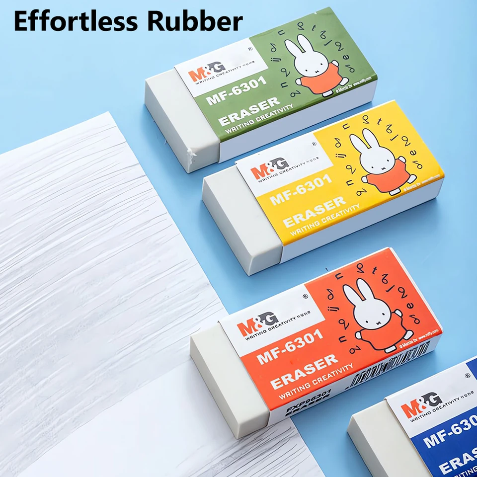 시험 준비의 필수품, M&G Miffy 학생 지우개