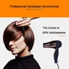 1500W Mini Portable Hair Dryer Compact Traveller Blower - GW-555 Foldable Low Power School Students Air Blower 4