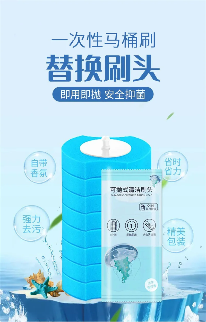 Description Picture 3 of item24 Pack Disposable Toilet Brush Refills Upgraded 3 Layer Foam Cleaning Sponges Heads for Toilet Bathroom Bowl Cleaner Supplies