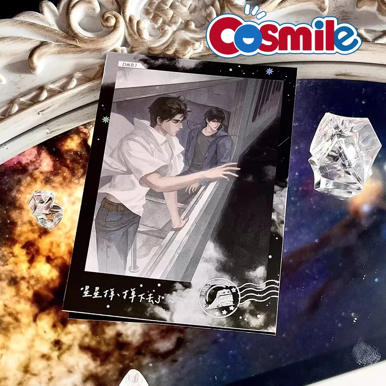 

Cosmile DMBJ аниме Райдерс Ву Кси Кайлин Чжан 2024 Новогодняя карта поезда милый подарок для косплея предзаказ