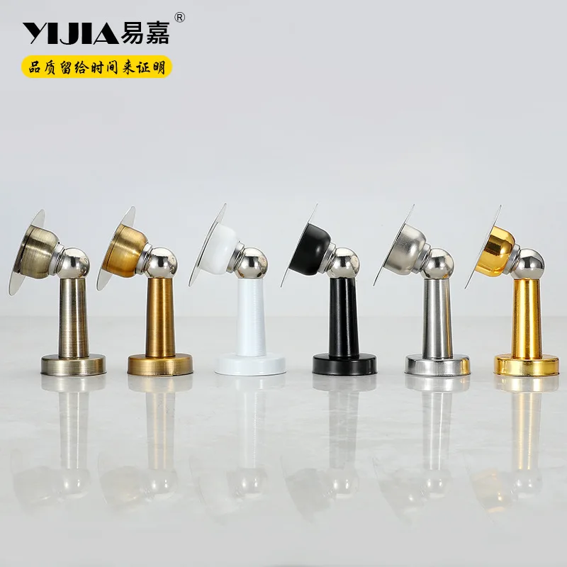 Stainless Steel Magnetic Doorstop Non-Punch Wind-Proof Door Stopper Wall Mounted Floor Mounted Door Holder Hardware