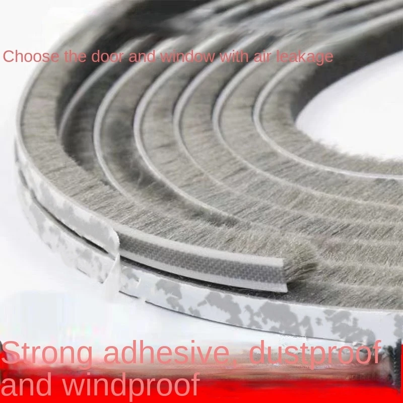 5/10/20M Self-adhesive Wool Sealing Strip Aluminum Alloy Door And Window Insulation Sound Insulation And Collision Prevention door seal strip sealing strip tape window seal strip sealing tape sealing strip