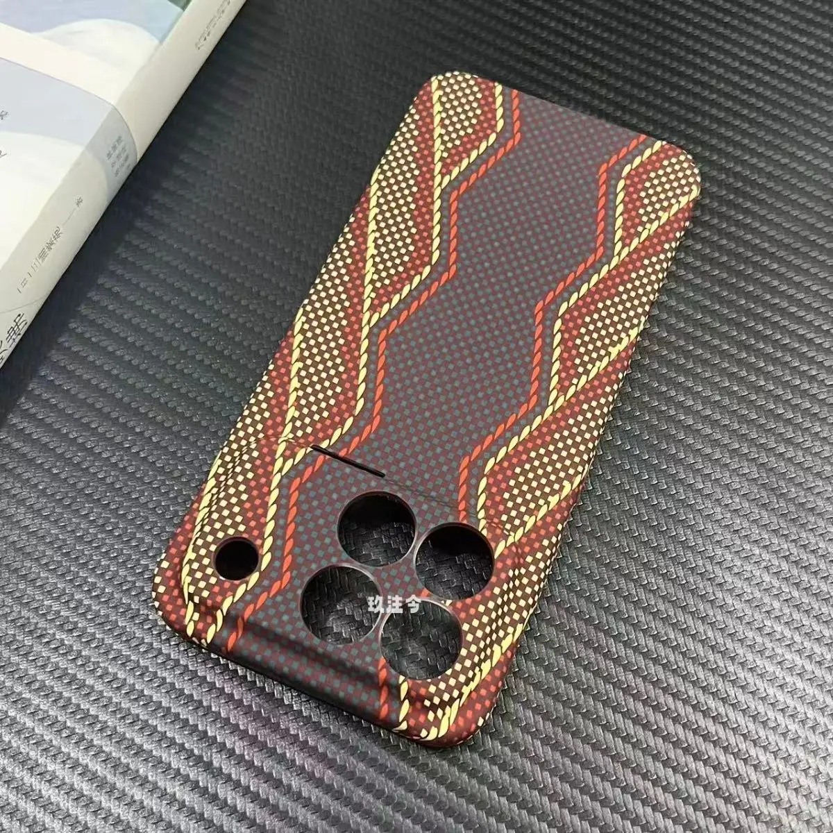Kevlar Pattern Ultra-Thin Shockproof Matte Case - Hard PC Cover & Bumper