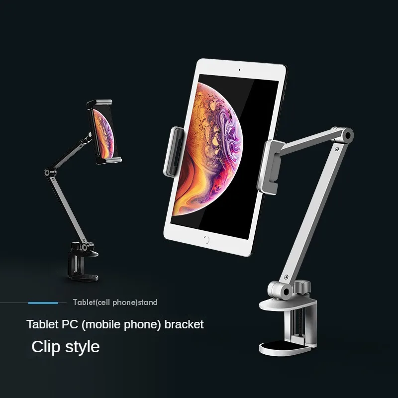 

Carriee 360 Degree Adjustment Universal Outdoor Mobile Phone Stand 360 Degree Adjustable Rotating Tablet Holder Clamp