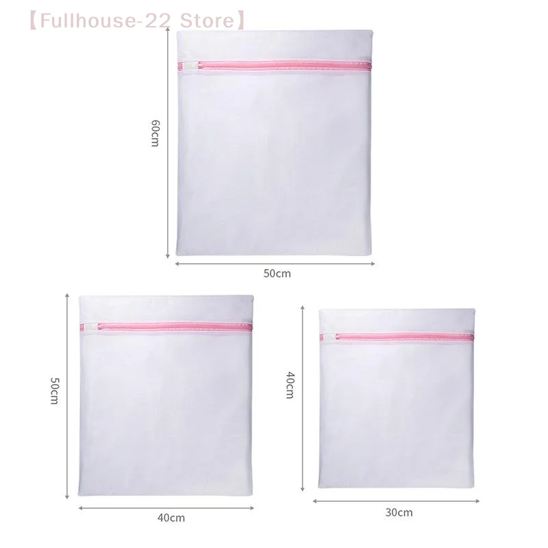 3Pcs/set Mesh Laundry Bag Coarse Net Zippered Laundry Wash Bags Dirty Clothes Lingerie Cleaning Organizer Pouch Washing Machine