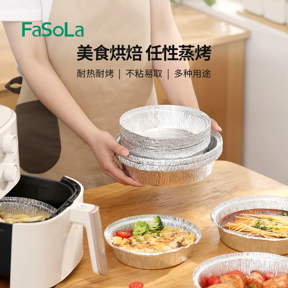 

Youpin Foil Tray Home BBQ Pan Oven Baking Foil Box High Temperature Resistant Anti-stick Anti-paste Foil Tray