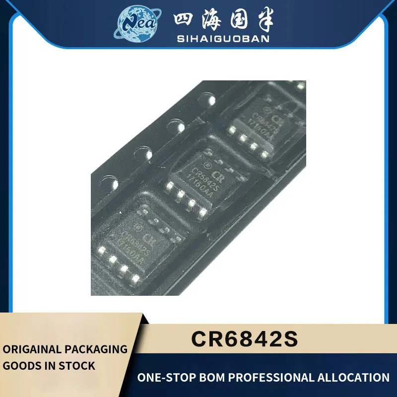 

20PCS Electronic Components CR6841S CR6842S CR6853S SOP8 CR6853B CR6842T CR6853T DIP8 PWM Power Controller Chip