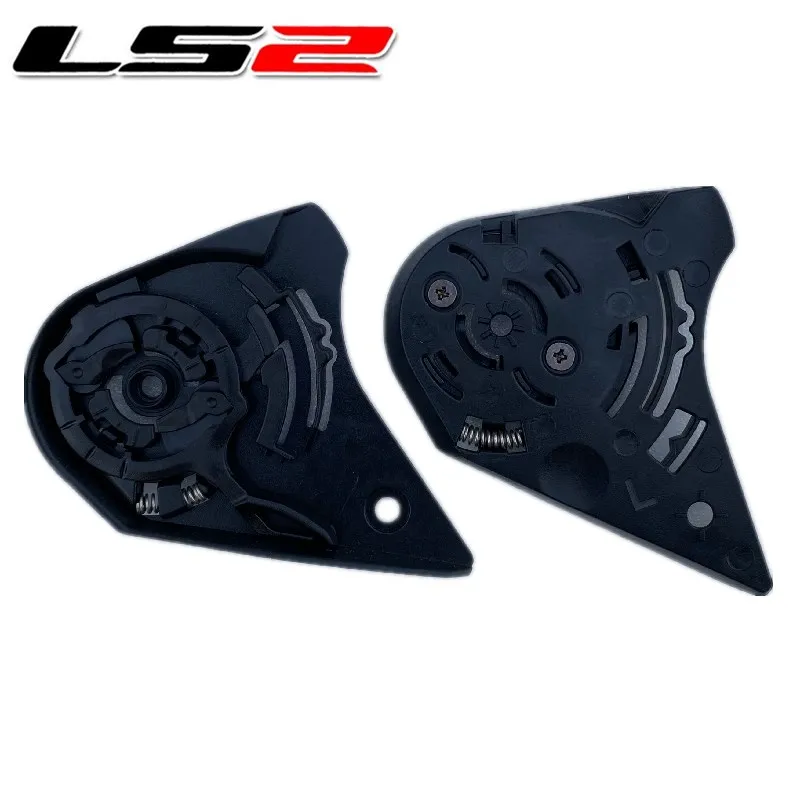 LS2 FF351 352 369 384 802   Ȧ  LS2 ǰ
