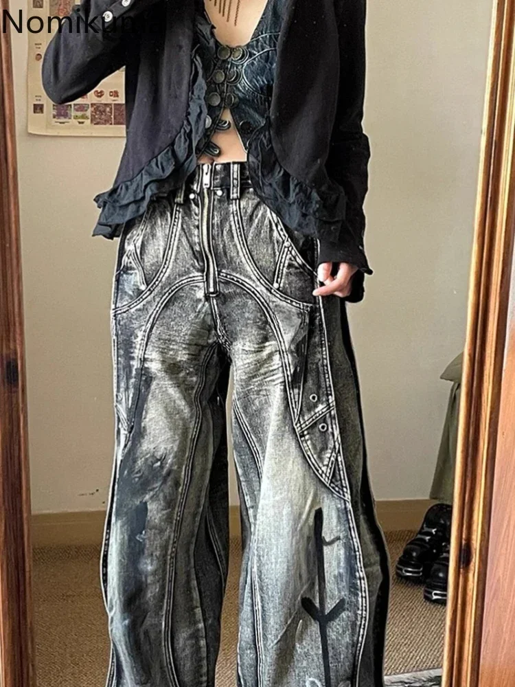 めめ！ Y2K Patch Print Wide Denim Y2k Jeans Patchwork Jeans for Women Girls, Aesthetic 80s