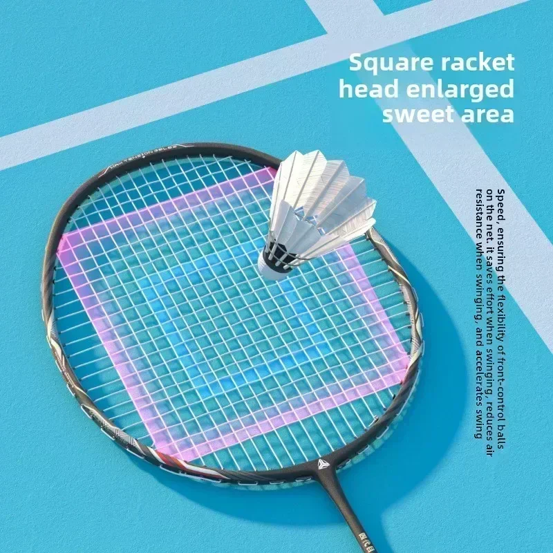 Speed Explorer ESPER Fourth Generation Badminton Racket Ultra Light 58g9U Attack & Defense Full Carbon Fiber Fish Scale Armor G6