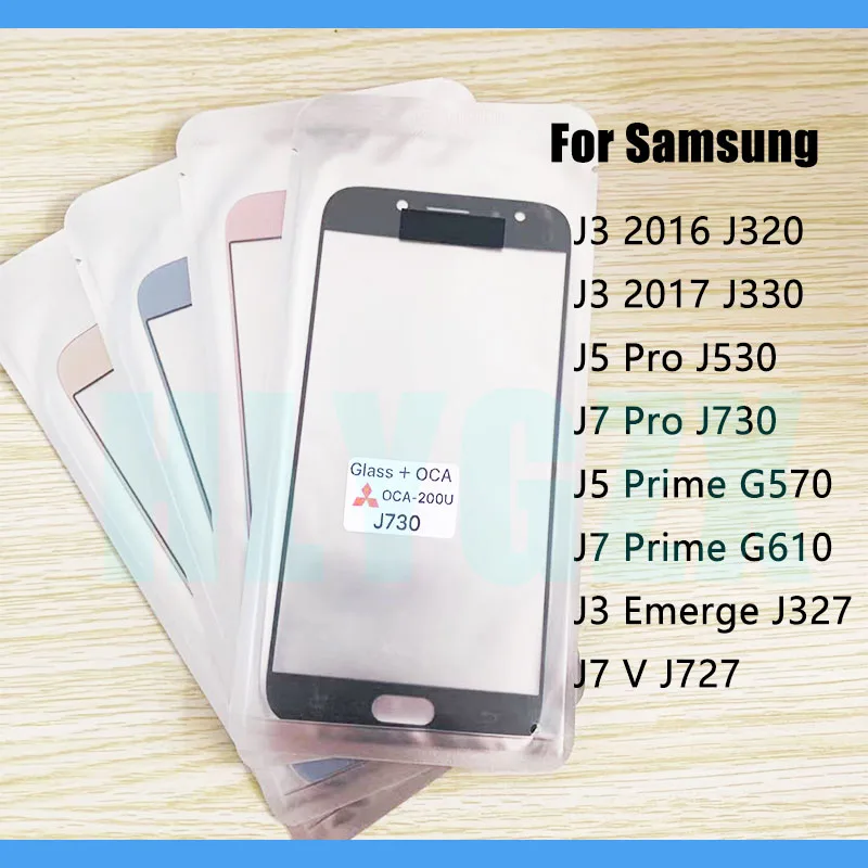 Стекло + OCA LCD передний Внешний объектив для Samsung Galaxy J5 J7 Pro Prime J3 J327 J727 G570 G610 J530 J730 J330