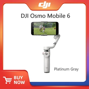 DJI Osmo 모바일 6 3 축 휴대폰 짐벌, 개체 추적 내장 익스텐션 로드, 휴대용 접이식 브이로그 안정기, 플래티넘 그레이 상품 이미지