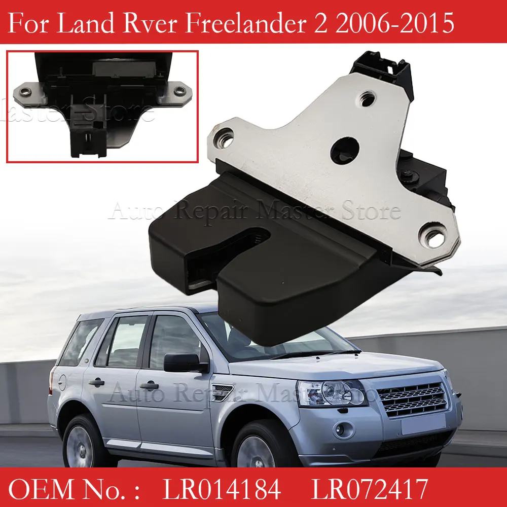 Loquets De Rideau De Rechange Pour Land Rover LR012846, LR012845