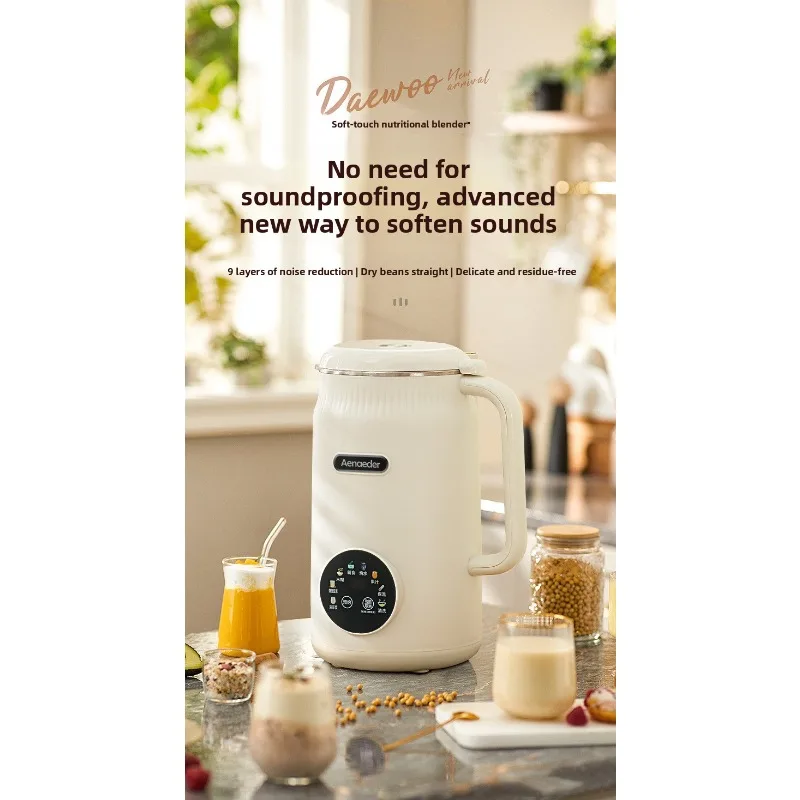 Large-capacity household soy milk maker-suitable for3-4people, multi-functional, fully automatic, filterfree, smallsized blender 4