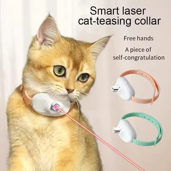 Interactive Laser Collar for Cats 1