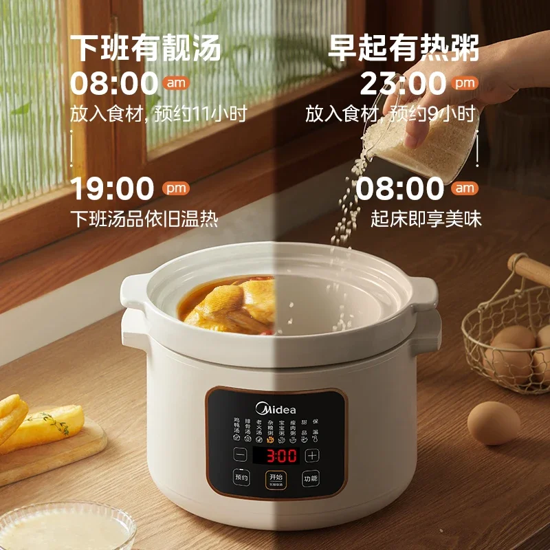 Midea New Casserole Crock pot Electric cooker stew pot Cuisine intelligente slow cooker Ceramic Sous vide cooker Home appliance 4