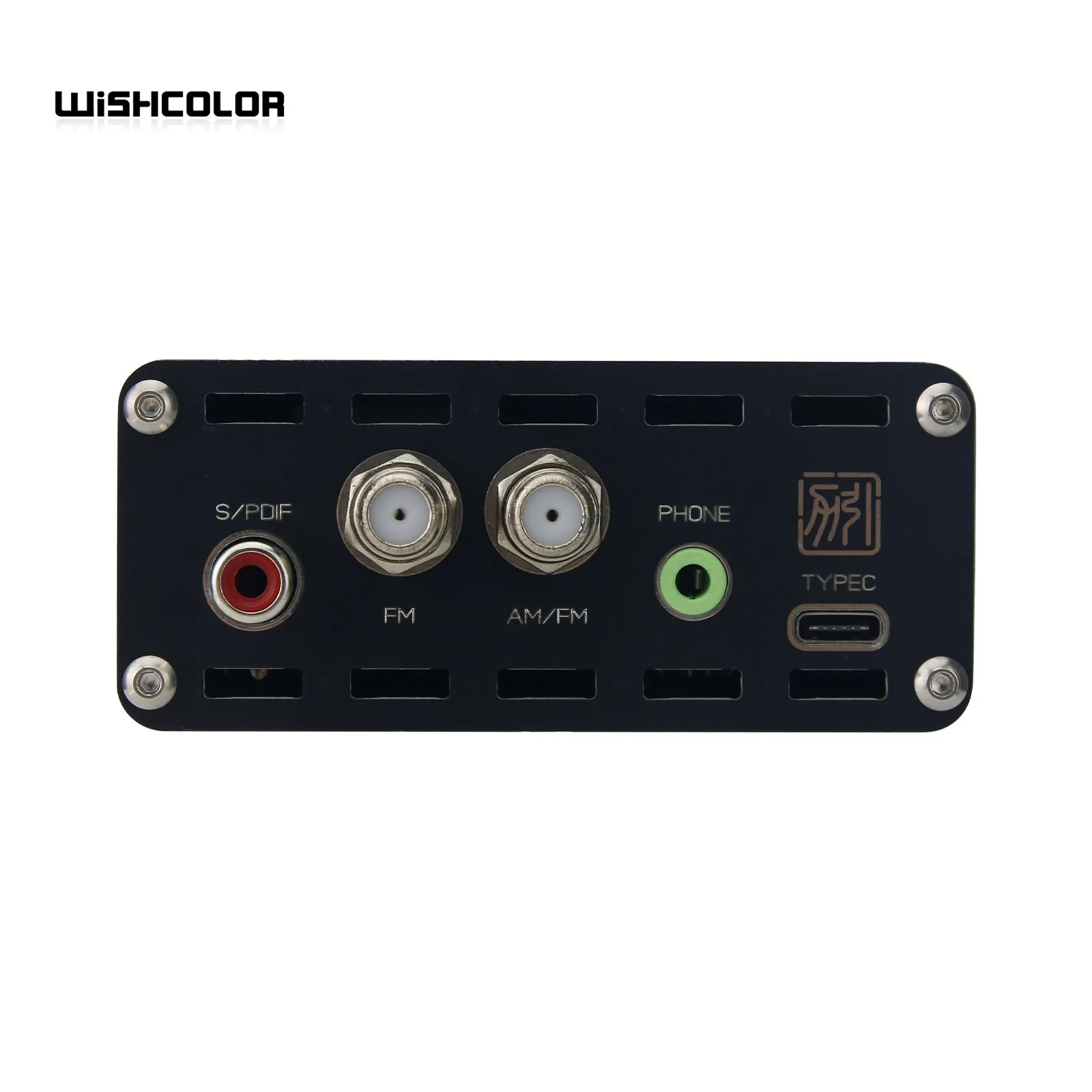 Tuner Numérique YL-530S Full Band HiFi - Supporte LW, MW, SW, FM, Connectivité Type-C, Neuf