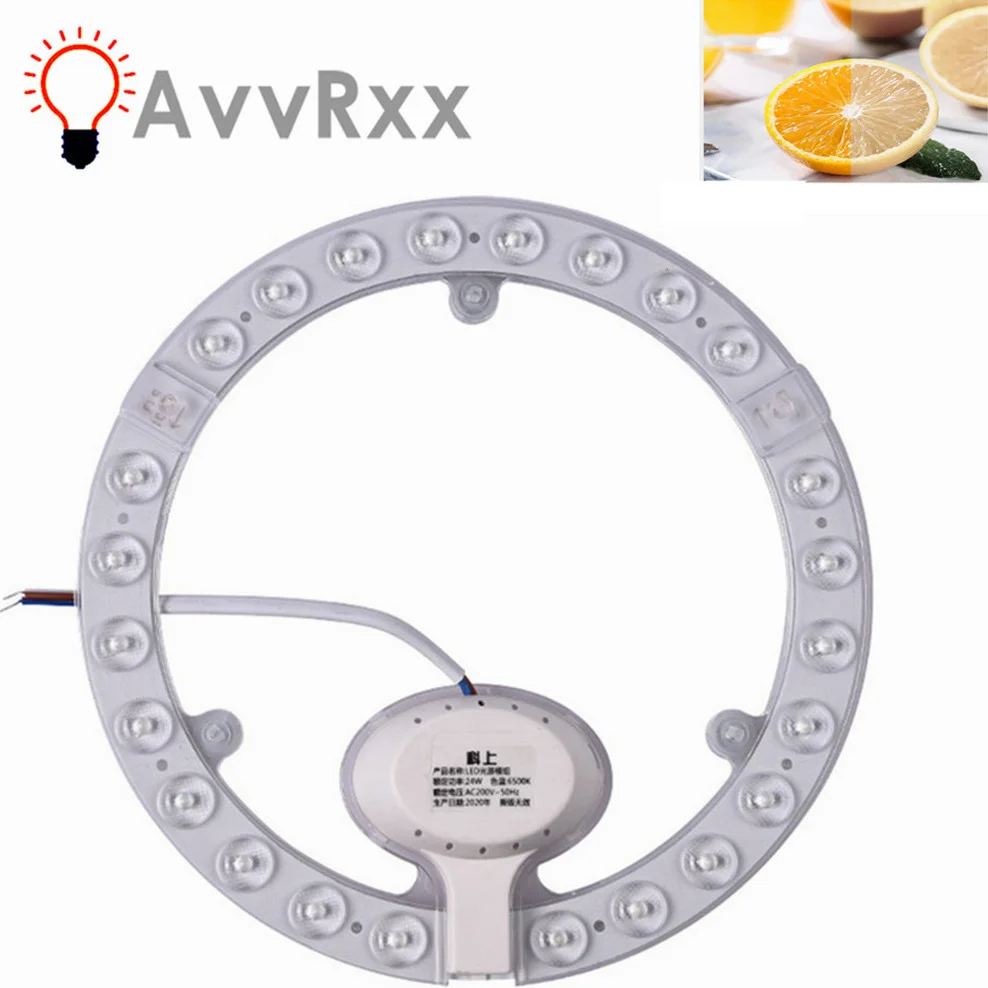 LED Ring PANEL Circle Light 12W 18W 24W 36W  72W Cold white  AC220V-240V LED Round Ceiling board the circular lamp board blub