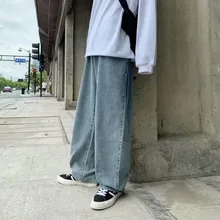 

Spring Retro Jeans Men's Korean Casual Jeans Men's Fashion Loose Straight Jeans Men's Streetwear Wide Leg Denim Trousers S-3XL