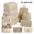 11pcs Set Beige