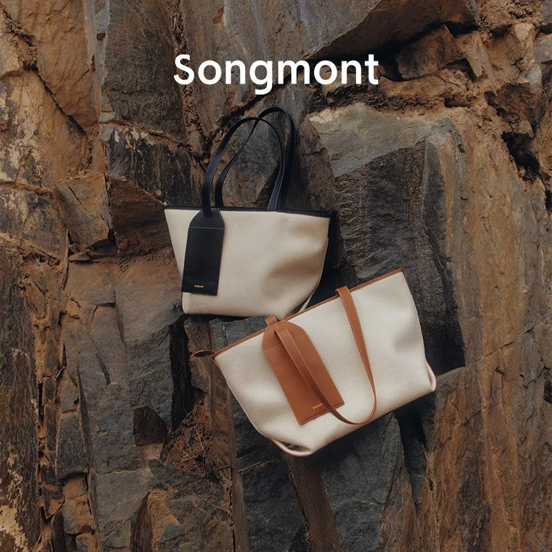 Original 2024 New Songmont Niche Hanging Ear City Vacation Tote Bag Large Capacity Commuter One Shoulder Underarm Canvas Bag