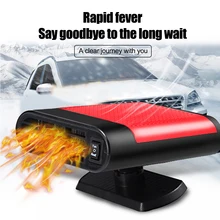 

12V/24V 150W Car Heater Electric Cooling Heating Fan 360 Degree Rotation Electric Dryer Windshield Defogging Demister Defroster