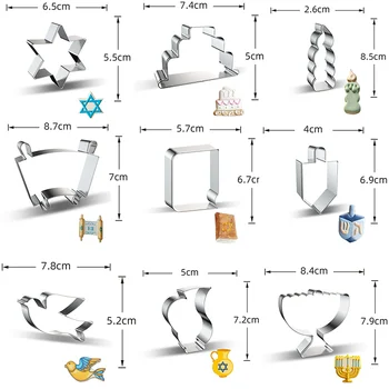 9pcs Cookie Cutter Set for Rosh HaShana Hanukkah, Stainless Steel, Candlestick Star of David Judaica Cookie Mold