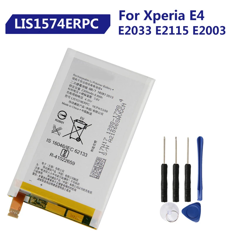 

Replacement Battery LIS1574ERPC For Sony Xperia E2033 E2115 E4 E2105 E2003 E2104 Rechargeable Phone Battery 2300mAh