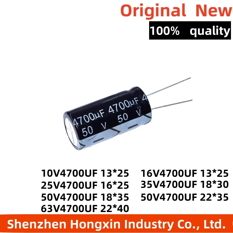 10pcs Direct insertion aluminum electrolytic capacitor 10 16V 25 35 50 ...