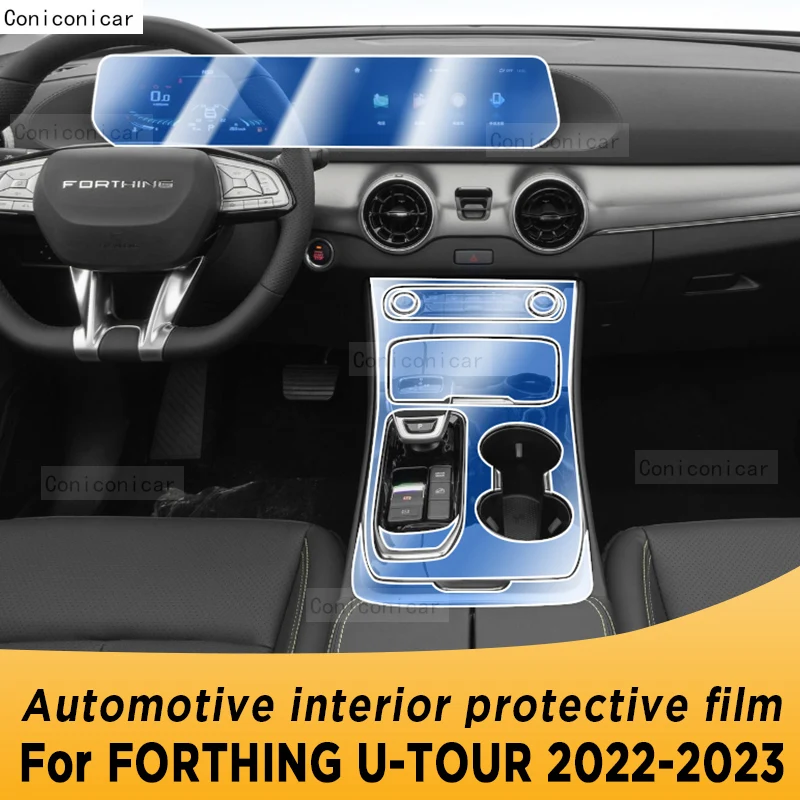

For FORTHING M4 U-TOUR 2022 2023 Gearbox Panel Navigation Automotive Interior Screen TPU Protective Film Anti-Scratch Sticker