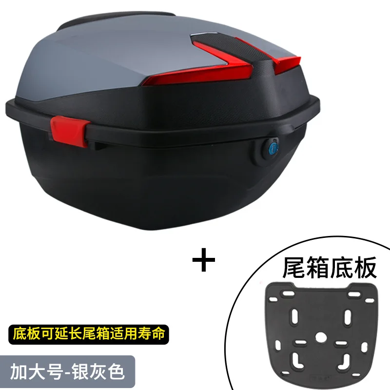 Herramientas para modificar piezas de motocicletas y vehículos eléctricos: baúl plegable universal con gran capacidad en la parte trasera