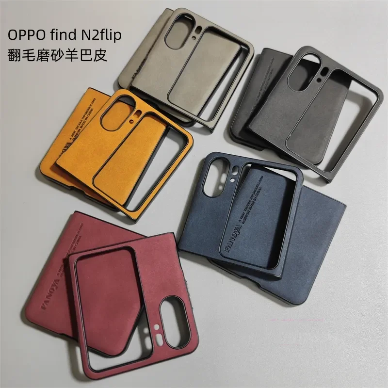 

Новый стиль для OPPO Find N2 флип-чехол для телефона из роскошной искусственной овечьей кожи для OPPO Find N2 защита для камеры чехол FindN2