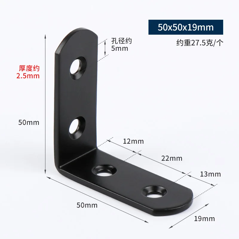 Soportes angulares negros, soportes de estante de ángulo de 90 grados en  hierro de alta calidad, ángulos metálicos versátiles para estantes de  madera y muebles, 2 soportes (125x100x38MM) : : Bricolaje y  herramientas