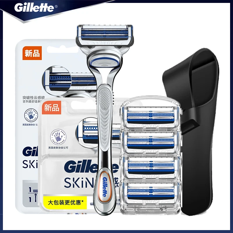 Gillette Skinguard Rasoio Sensibile Rasoio Set Lame A 2 Strati Depilazione Viso Da Uomo Macchina Da Barba Rasoio Manuale Di Sicurezza