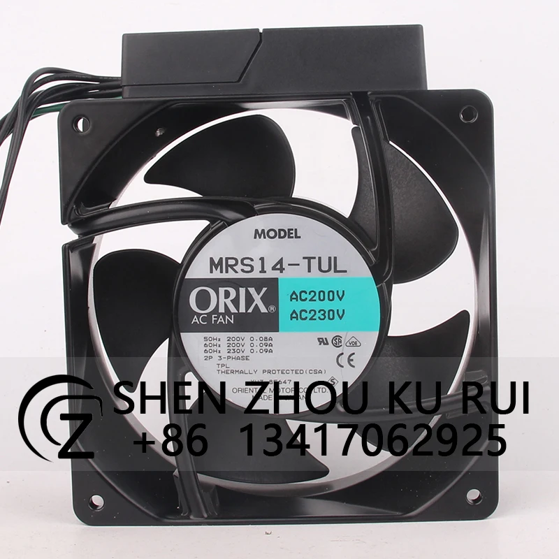 

MRS14-TUL Cooling Fan ORIX AC 200/220/230V DC EC 140X140X45MM 14CM 14045 Ball Bearing Axial Flow Centrifugal Ventilation Exhaust