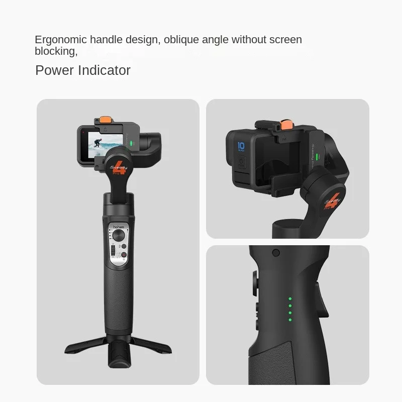Hohem-Pro4 스포츠 카메라 핸드 헬드 안정기, 휴대용 PTZ, gopro11/10/9/8/7/6/5/4, 3 축 흔들림 방지 ptz에 적용 가능