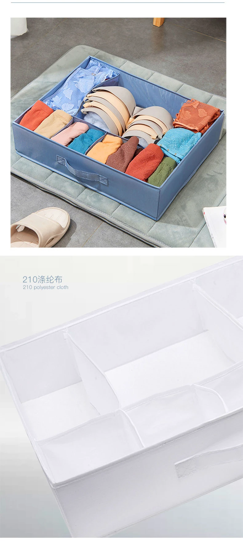 Unterwäsche-Aufbewahrungsbox, Schubladen-Typ, unterteilte Haushaltssocken, Setzen Sie BH-Kleiderschrank-Aufbewahrungsbox – Detail 3