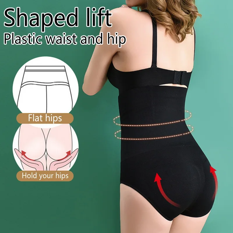 False Buttocks Lifter Women Ultra Amainsissant Flat Belly Sheath Seamless Postpartum Body Shapewear High Waist Slimming Panty strapless shapewear