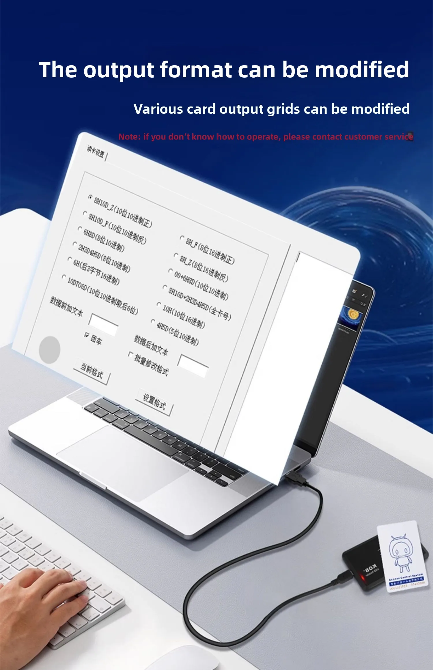 access control card issuing machine IC card reader USB interface  driver free ID
