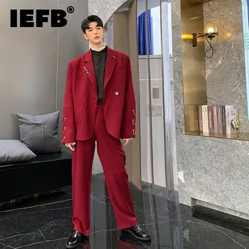 IEFB 맞춤형 디자인 아이언 링 장식, 와인 레드 정장, 2023 신상 한국 패션, 단색, 럭셔리, 가을, 겨울, 9A5225