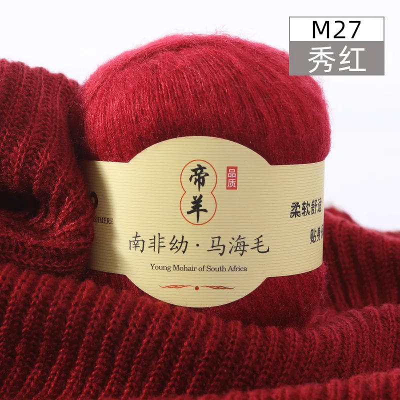 M27